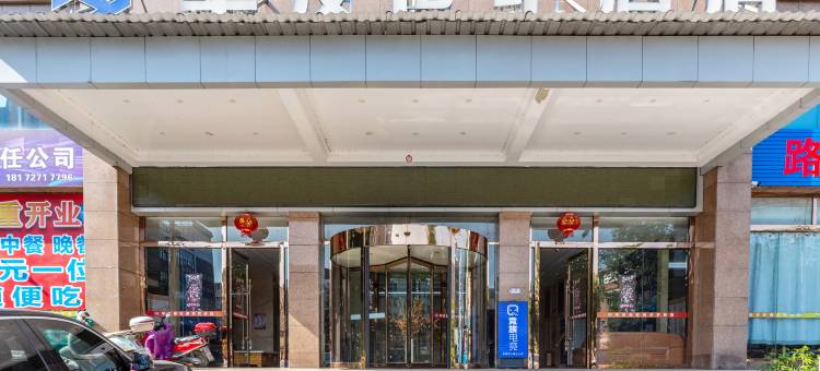 竞族电竞民宿(赣州南康家具城店)图片