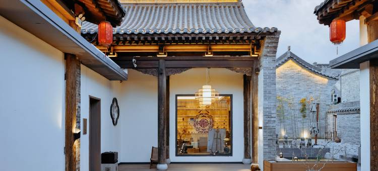 福田花雨温泉度假酒店(忻州古城店)图片