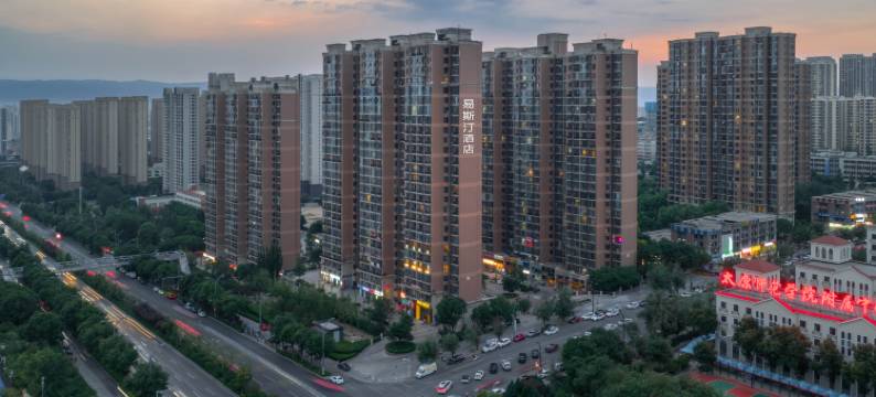 易斯汀酒店(太原北中环街动物园店)图片