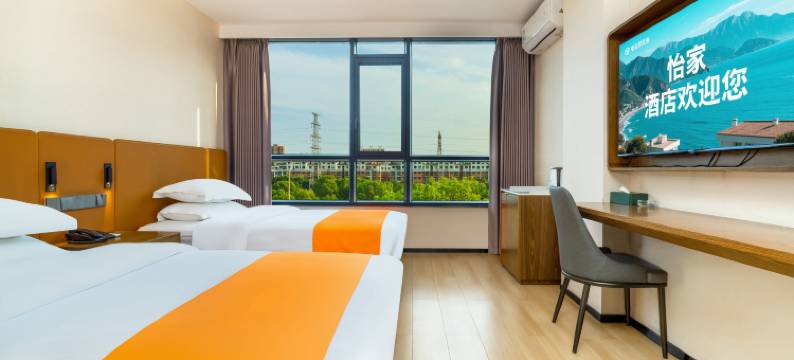 京山怡家酒店(京山汽车中心客运站店)图片