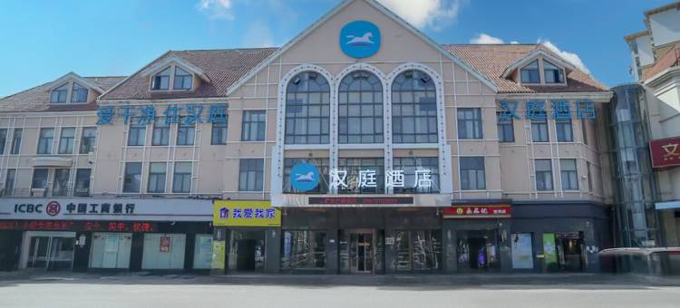 汉庭酒店(南昌象湖南大一附院酒店)图片