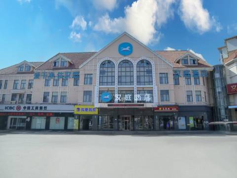 汉庭酒店(南昌象湖南大一附院酒店)