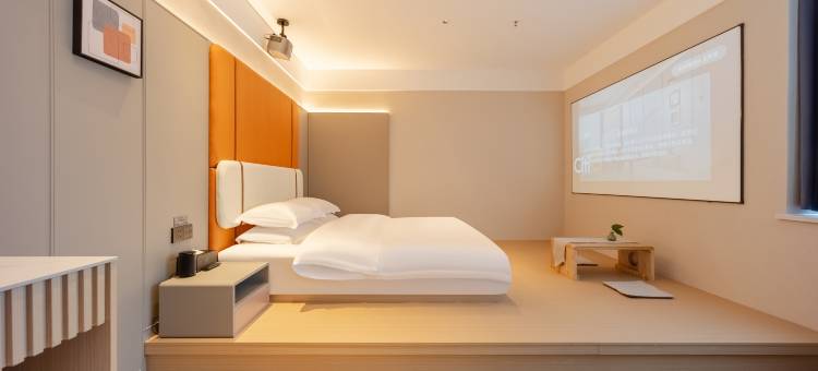 城小橙酒店(云谷金融城店)图片