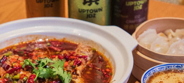 景德镇陶溪川凯悦嘉轩酒店图片