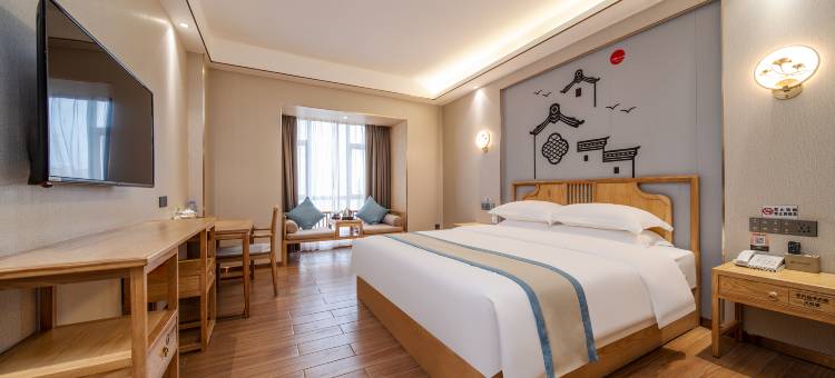 尚府轻居酒店(茂名高铁站东信时代广场店)图片