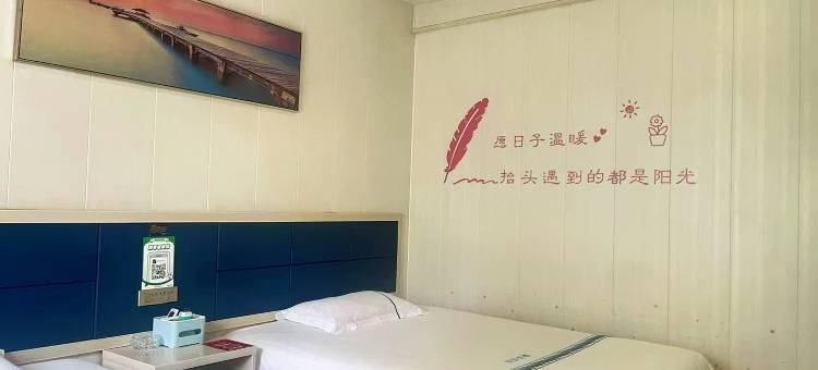 荆州洋洋宾馆图片