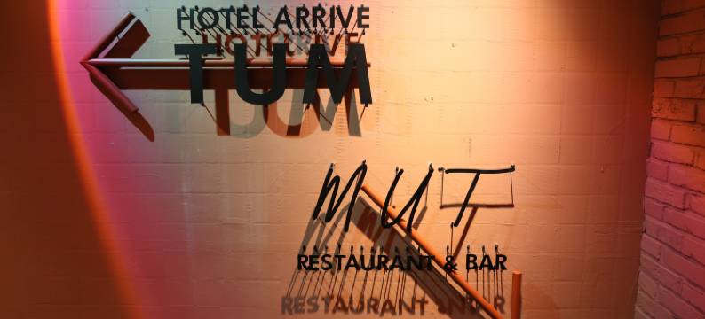 乙支路TUM到达酒店(HOTELARRIVE EULJIRO TUM)图片