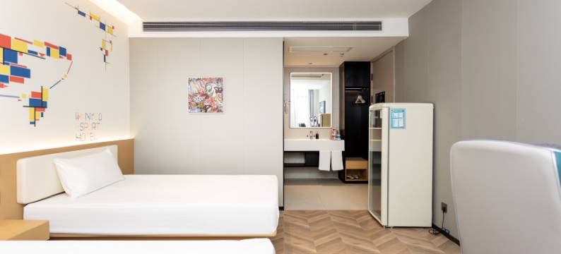 网鱼电竞酒店(上海陆家嘴滨江中心世博店)图片