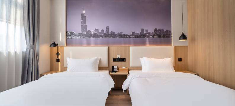 星程酒店(南京高淳经济开发区花样城店)图片