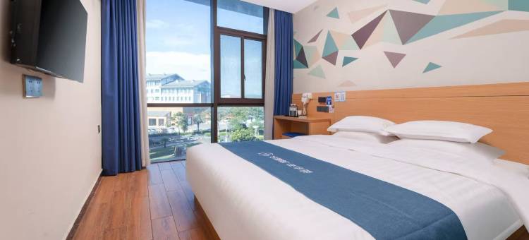 如家华驿精选酒店(苏科大石湖校区学府路店)图片