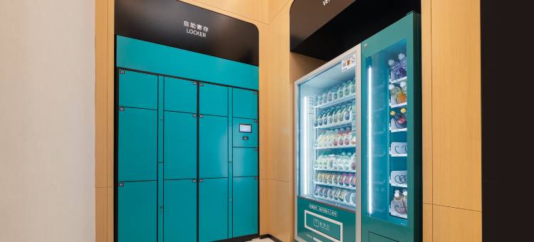 城市便捷酒店(北海合浦高铁站店)图片