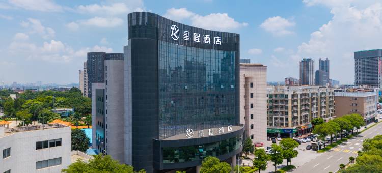 佛山顺德顺联广场星程酒店图片