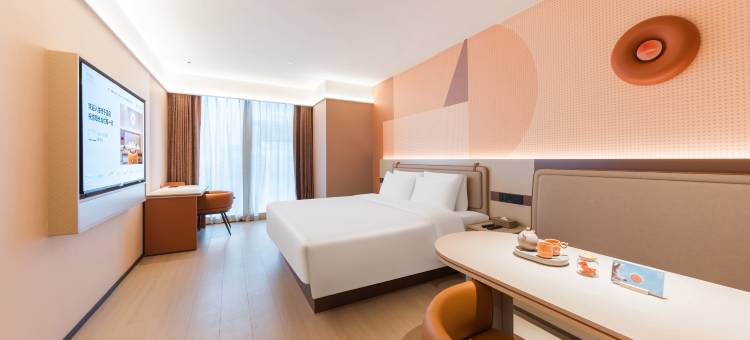 桔子酒店(清远顺盈广场店)图片