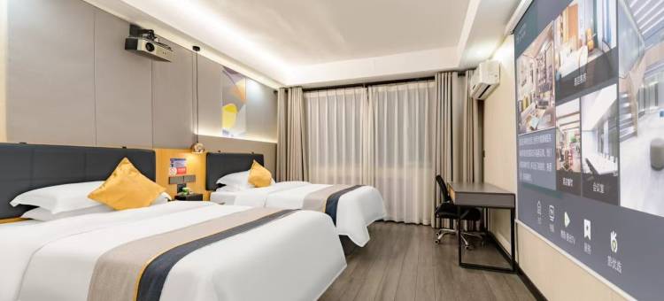 如家睿柏·云酒店(新泰清音公园店)图片