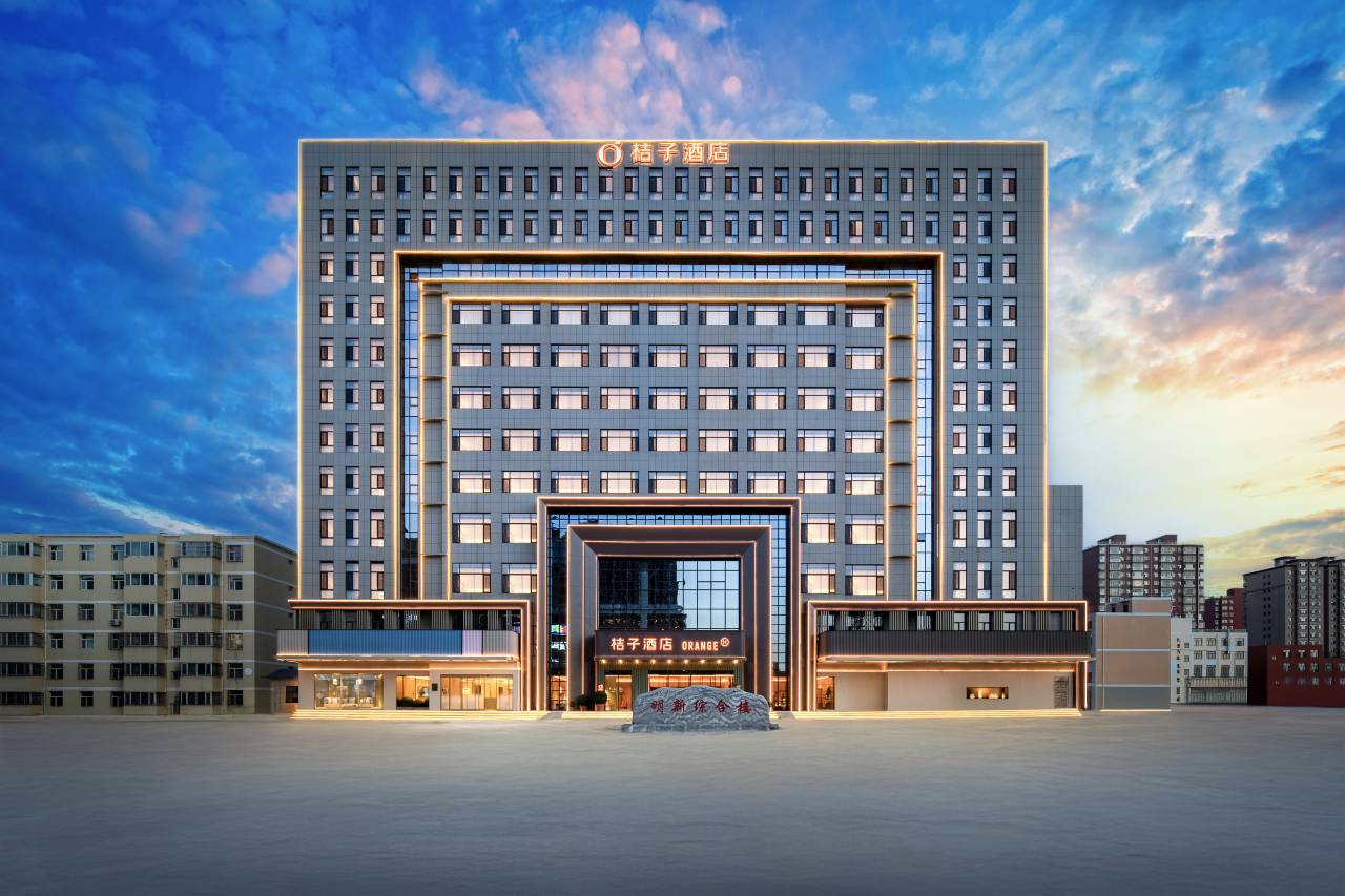 桔子酒店(榆林定边明珠西路店)图片