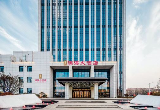 广州山水时尚酒店（花都店）外观图