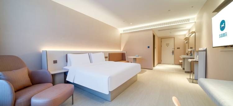 汉庭酒店(宁波象山宝龙天地店)图片