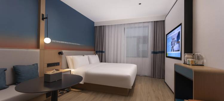 你好酒店(芜湖吾悦广场八佰伴店)图片