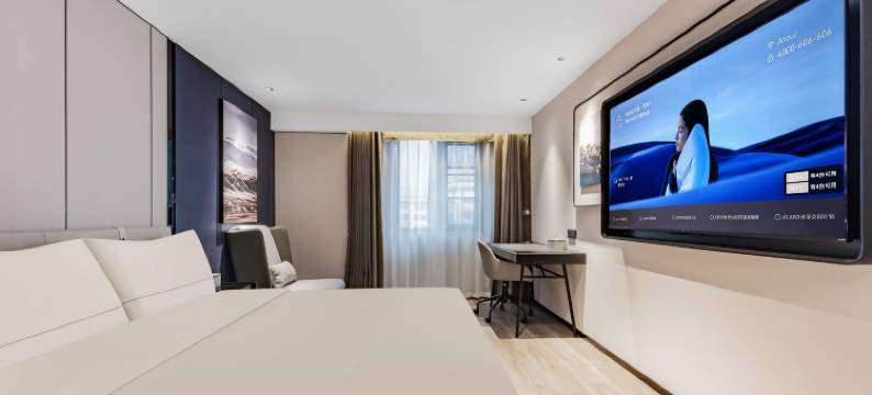 上海浦东张江金融信息园亚朵酒店图片