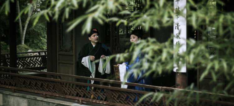 苏州山塘街江南织造府酒店图片