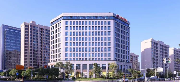 上海虹桥睿景酒店(国家会展中心店)图片