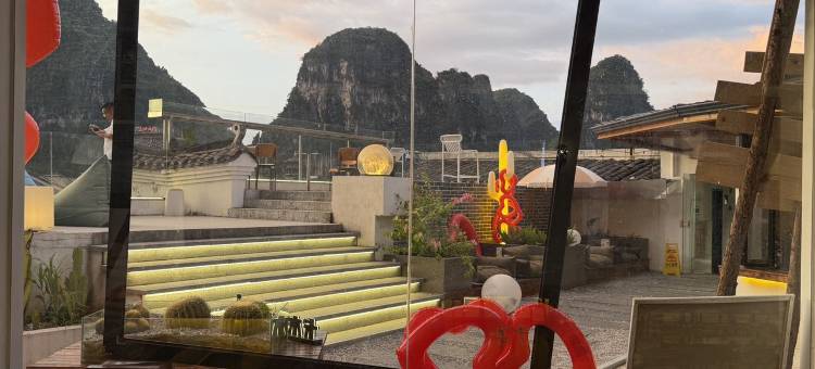 景誉假日酒店(阳朔西街店)图片