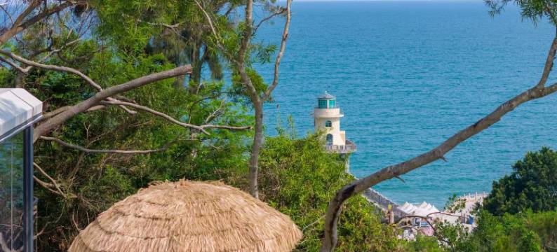 白榆山房(钱澳湾灯塔店)图片