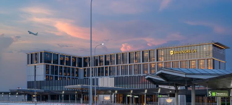 上海虹桥机场香格里拉酒店图片