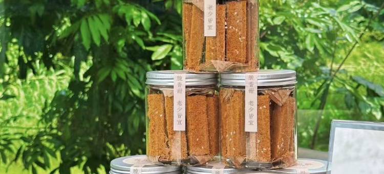 桂里泊院(张坝桂圆林公园店)图片