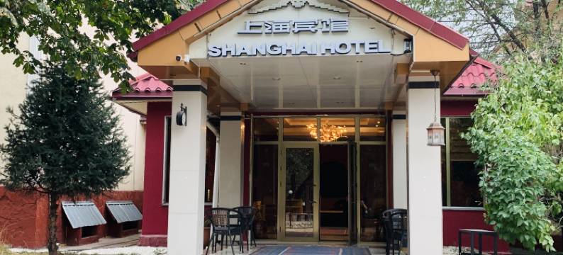 上海宾馆(SHANGHAI  HOTEL)图片