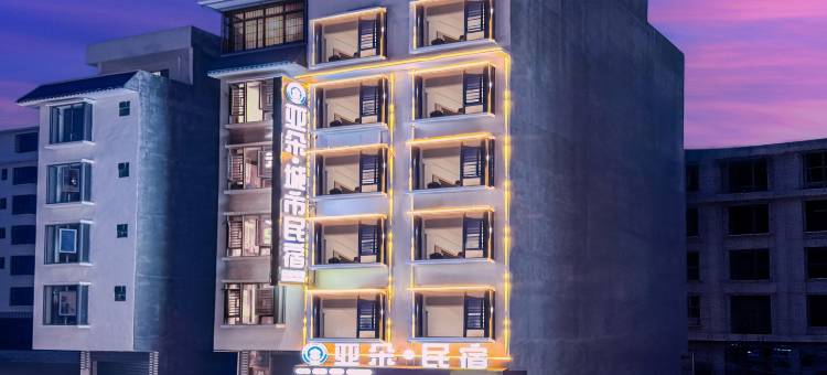 亚朵·城市民宿(南丹汽车总站店)图片