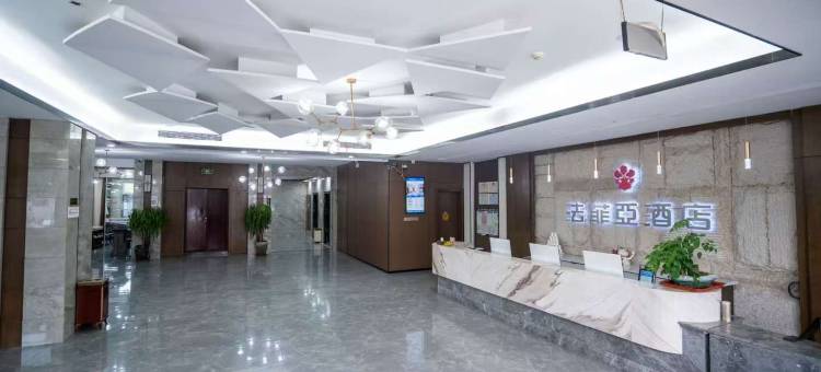 法菲亚酒店(邳州金水湾店)图片