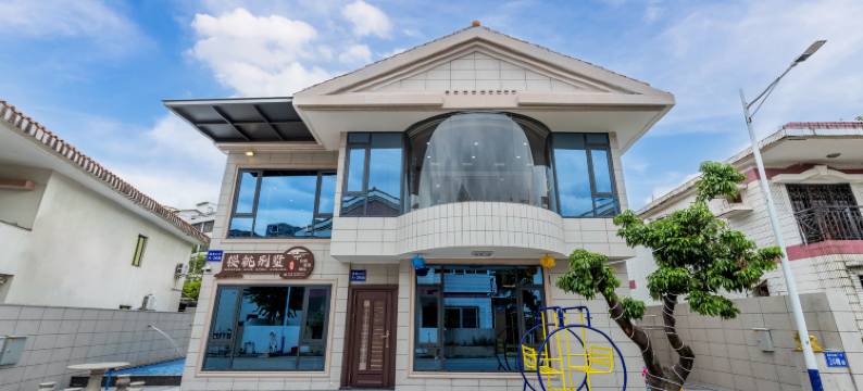 樱桃·温泉泳池别墅酒店图片