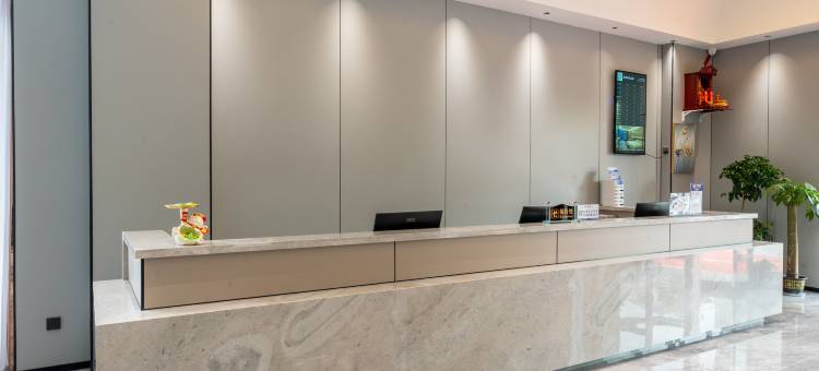 瑞枫国际酒店(洪湖市政府店)图片