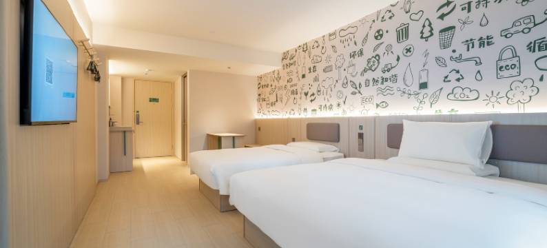 海友酒店(杭州三坝地铁站店)图片