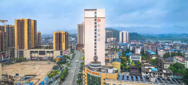 达曼酒店(桂林全州县中心广场店)图片