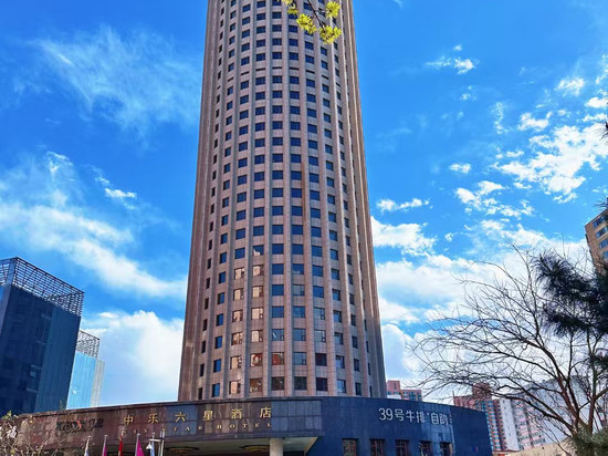 北京中乐六星酒店