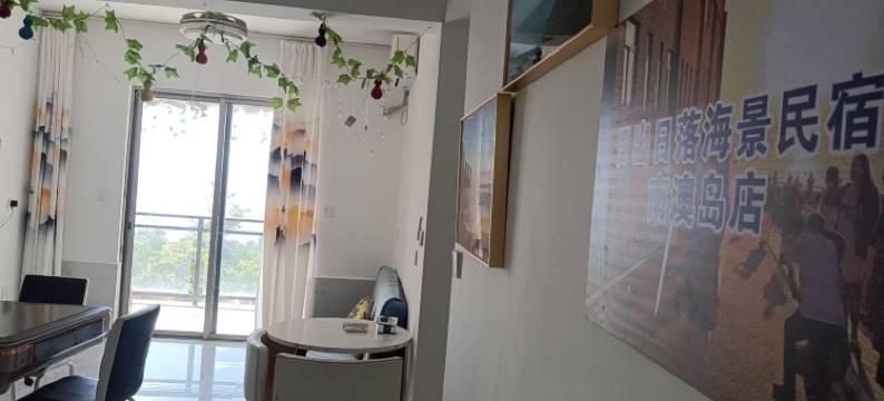 日出日落海景民宿(南澳海泉湾北纬23度打卡点店)图片