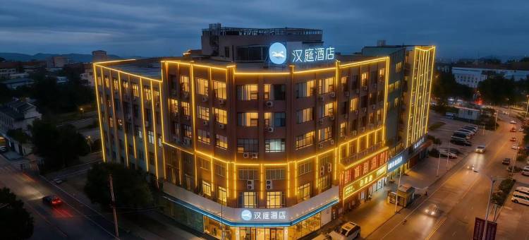 汉庭酒店(宜春经济开发区店)图片