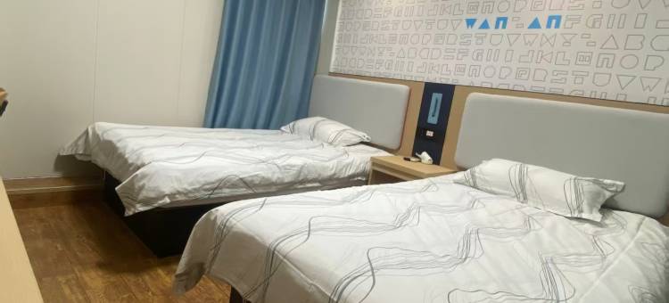 都市118(射阳大润发店)图片