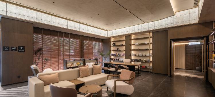 宜宾吾悦广场亚朵酒店图片