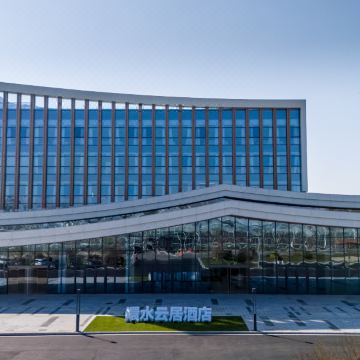 孝昌澴水云居酒店图片