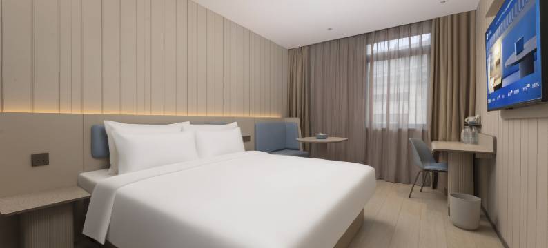 汉庭酒店(上海北外滩东方渔人码头店)图片