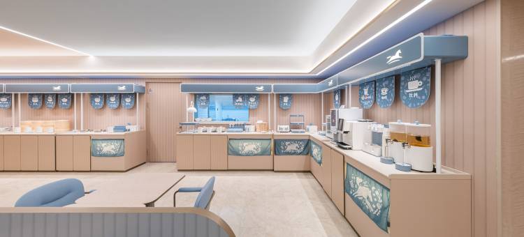 汉庭酒店(无锡太湖新城南湖家园地铁站店)图片