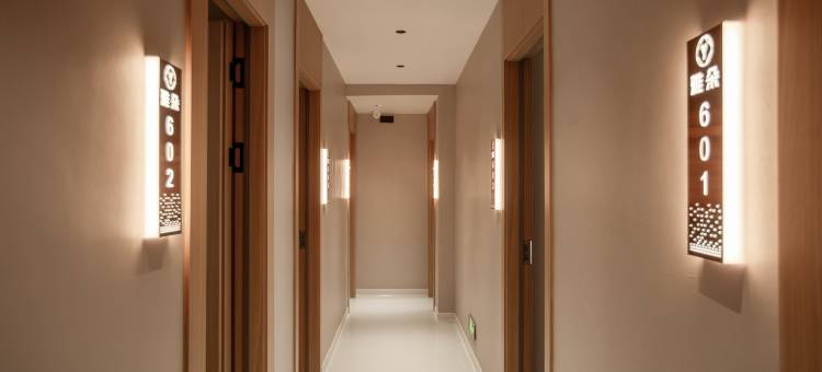 雅朵酒店(凯里南站店)图片