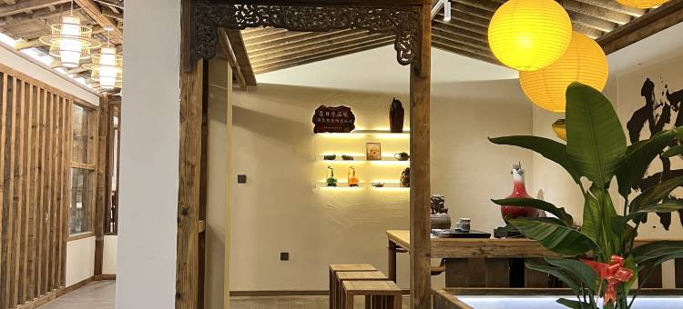 北门外艺术民宿(万岁山武侠城店)图片