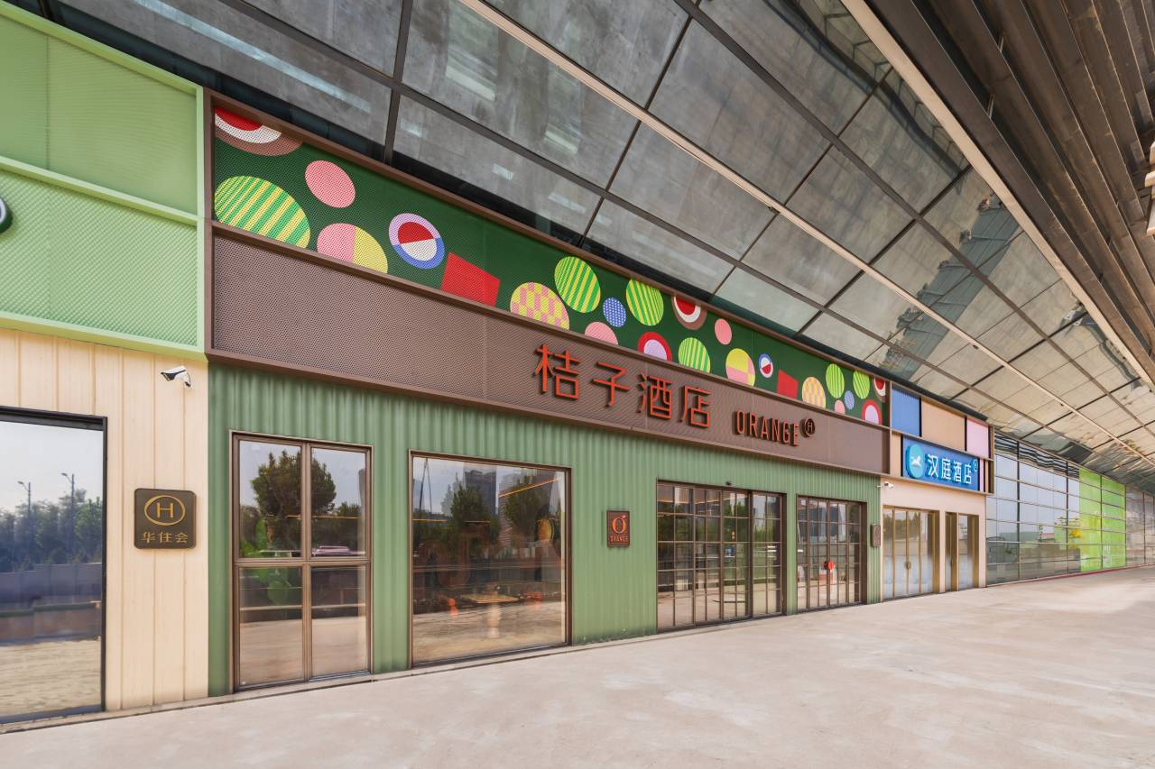 桔子酒店(郑州东站东广场店)图片