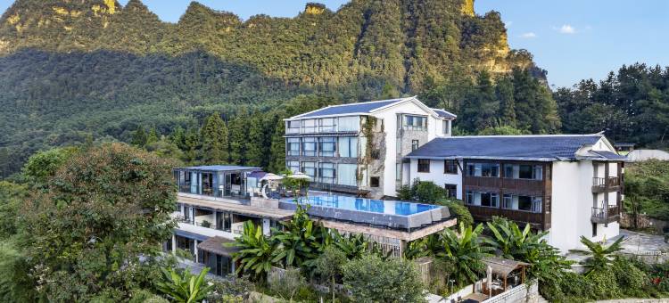 花筑奢·张家界逸秀云山民宿(国家森林公园中门梓木岗店)图片