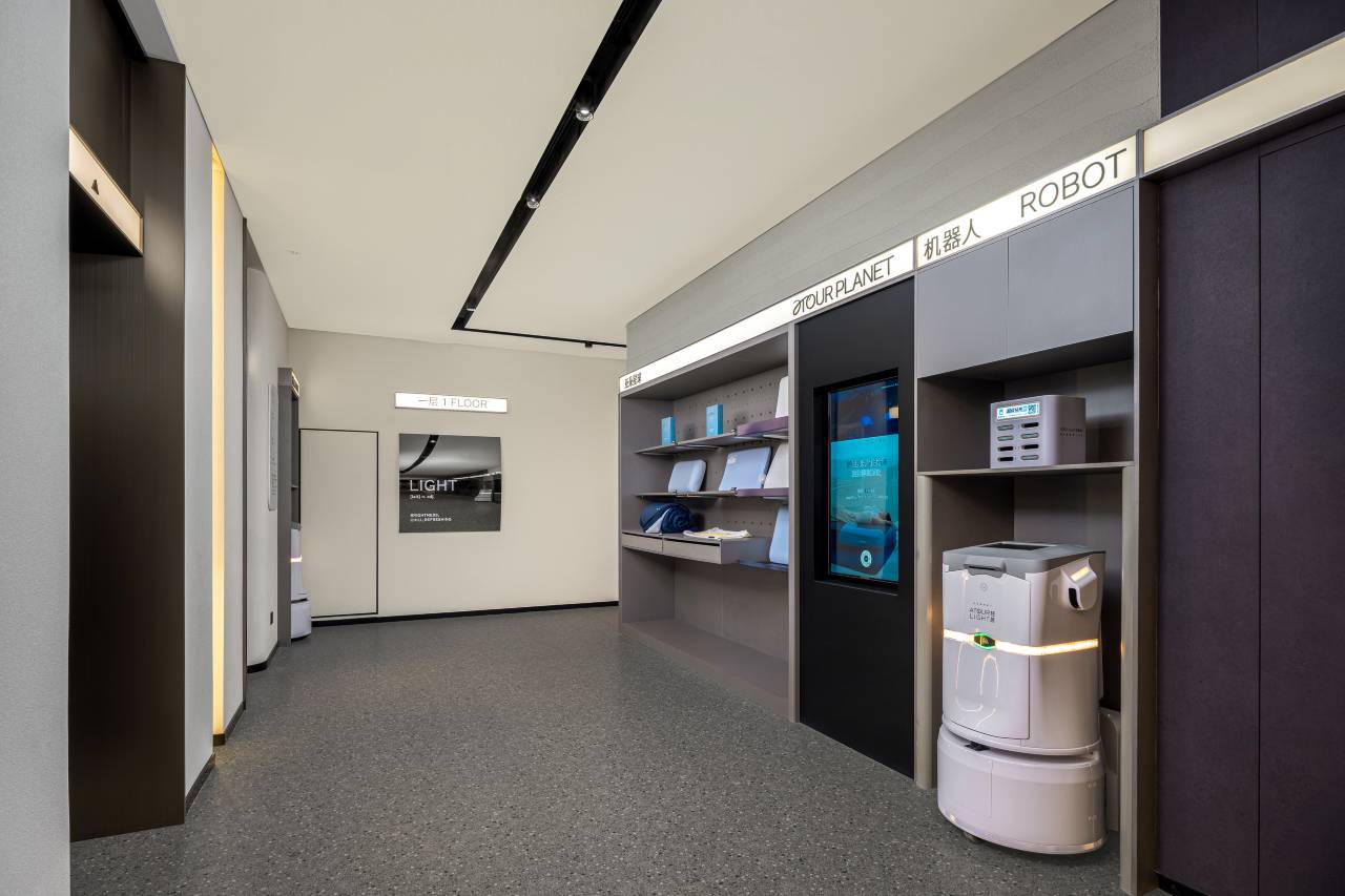 西安大唐不夜城理工大曲江校区地铁站轻居酒店图片