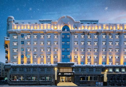 如家精选酒店（哈尔滨火车站南广场工人文化宫地铁站店）外景图
